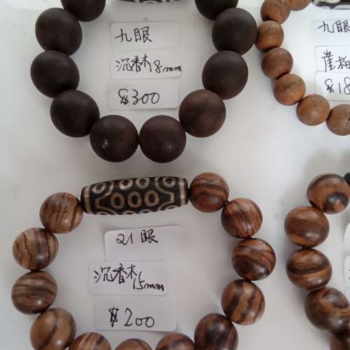 天珠手串，單一條如照片顯示，兩條起八折，全部六條七折。no.B8.7.24