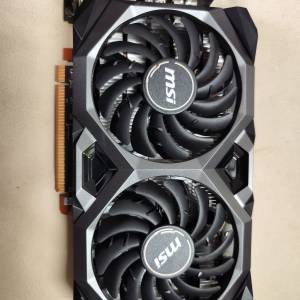 msi rx 6600xt 8g mesh 2x