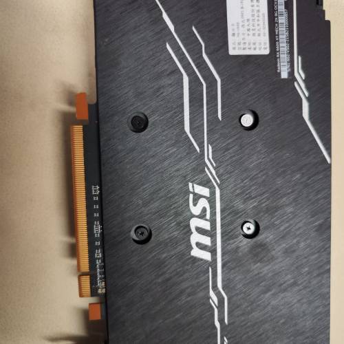 msi rx 6600xt 8g mesh 2x