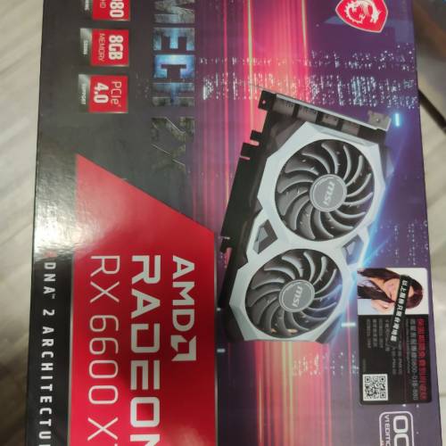 msi rx 6600xt 8g mesh 2x