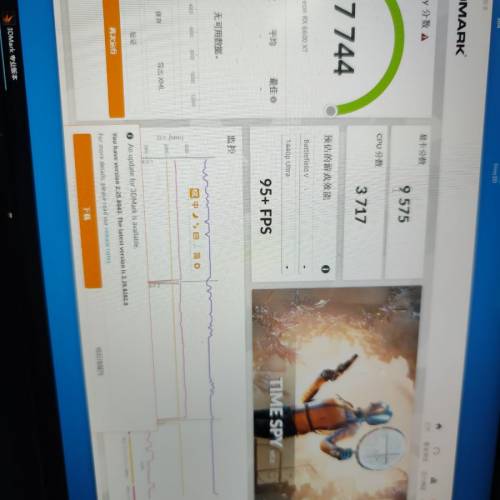 msi rx 6600xt 8g mesh 2x