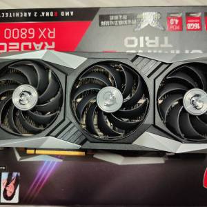 msi rx6800 16g gaming x trio