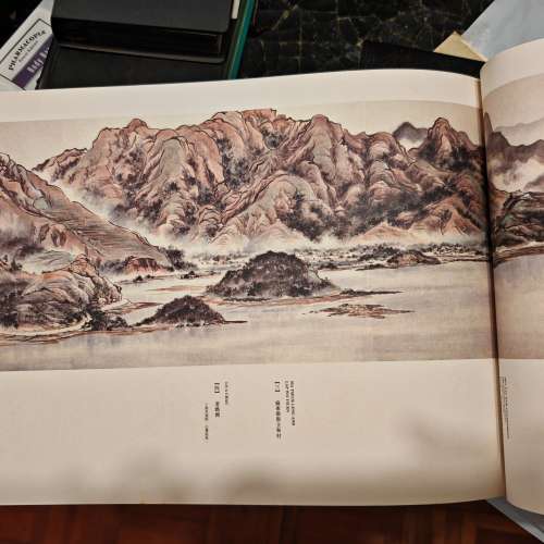 千尺香江圖卷 (作者 余元佳）