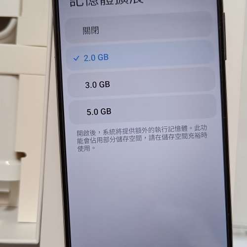 紅米 Redmi Note 10 5G