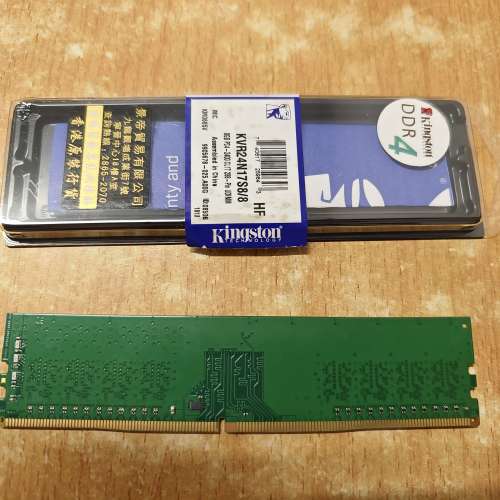 DDR4 8GB 金士頓行貨有保2400hz