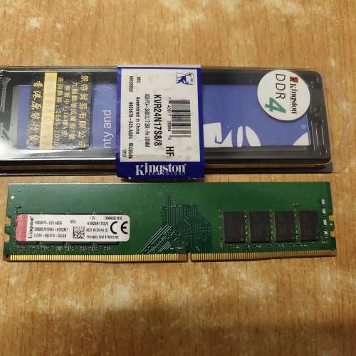DDR4 8GB 金士頓行貨有保2400hz
