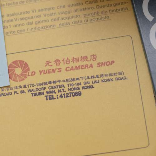 CONTAX S2 60周年版 60th Anniversary 香港行貨