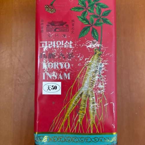 韓國高麗蔘(收藏29年) 一斤50支裝