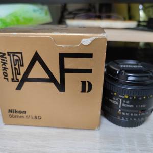 AF Nikkor 50mm f/1.8D, 有單有盒, 有UV Filter