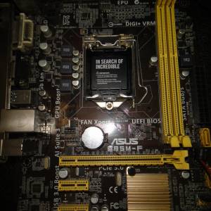 ASUS B85M-F Micro-ATX主機版 (windows10Pro啟用碼) Socket 1150