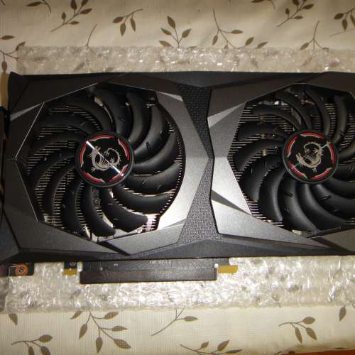 MSI NVIDIA GeForce GTX 1650 SUPER  GDDR6 4GB 128Bit