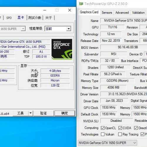 MSI NVIDIA GeForce GTX 1650 SUPER  GDDR6 4GB 128Bit