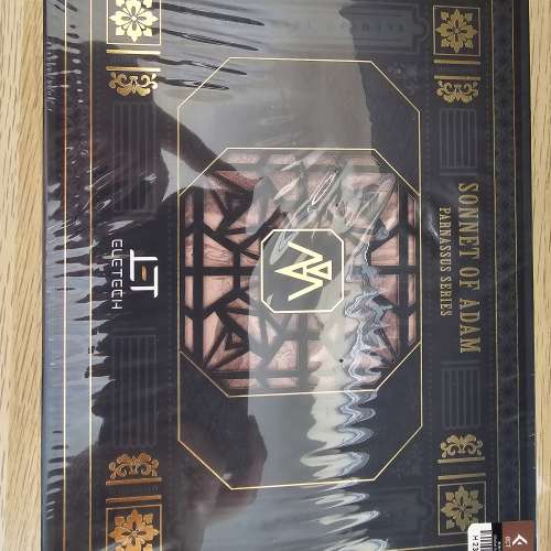 Eletech sonnet of adam