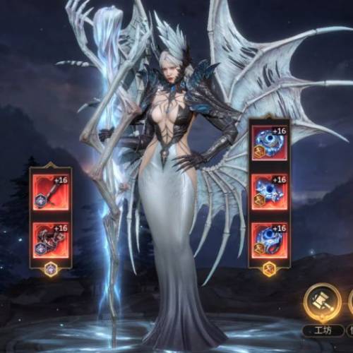 境界守望者 高進度帳號