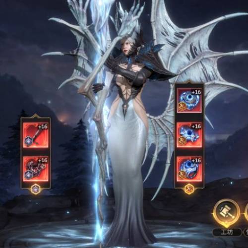 境界守望者 高進度帳號