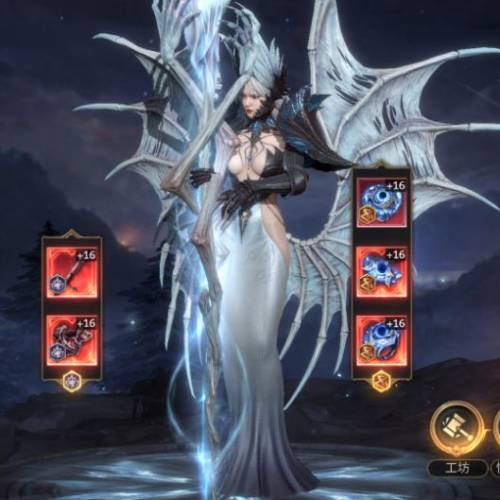 境界守望者 高進度帳號