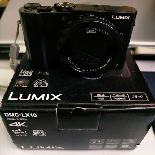 Panasonic LX10