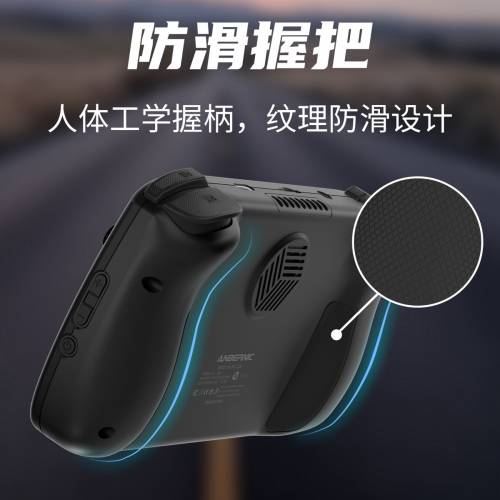 2024新品ANBERNIC RG Cube高效能安卓掌機最高支援PS2遊戲