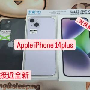 (荃灣實體店，有保全套 超正巨mon 14 plus)Apple Iphone 14 plus 128 紫色 😈＆ 黑色...