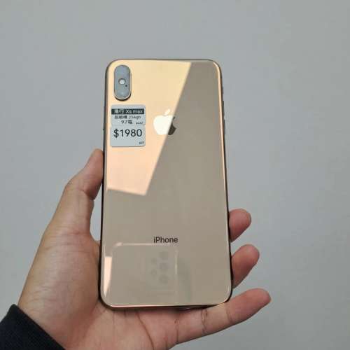 (荃灣實體店，清倉大減價! SE 2nd Gen & iPhone X & Xs max ) Apple SE 2nd Gen & ...