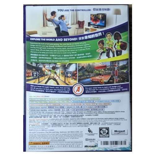 80%NEW XBOX 360 KINECT ADVENTURES KINECT 大冒險