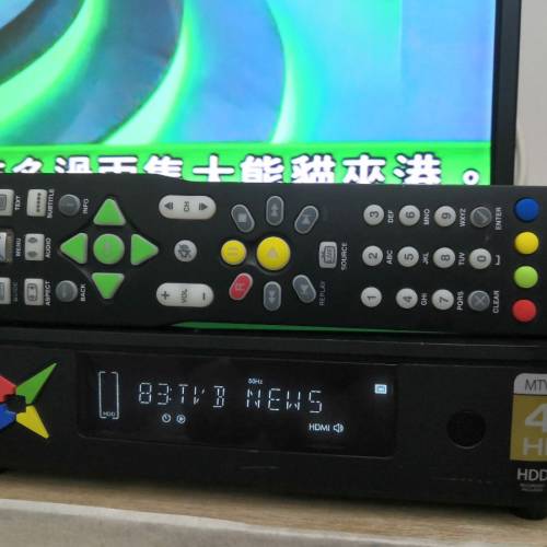 MAGIC MTV9600D 4K机頂盒內置1TB硬碟(90%新100%全正常,靚仔）