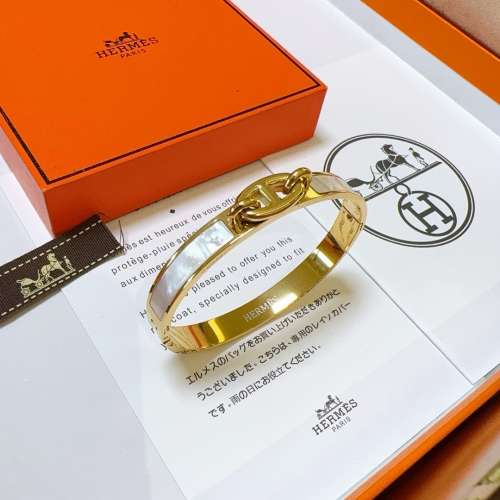 愛馬仕手鐲，金色