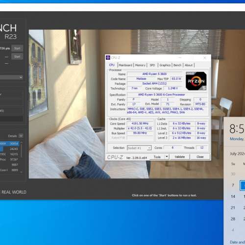 盒裝連散熱 AMD Ryzen 5 3600 6核12線