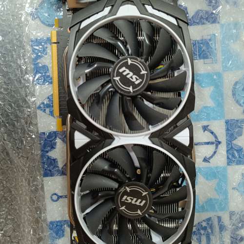 MSI GeForce® GTX 1060 ARMOR 6G OCV1