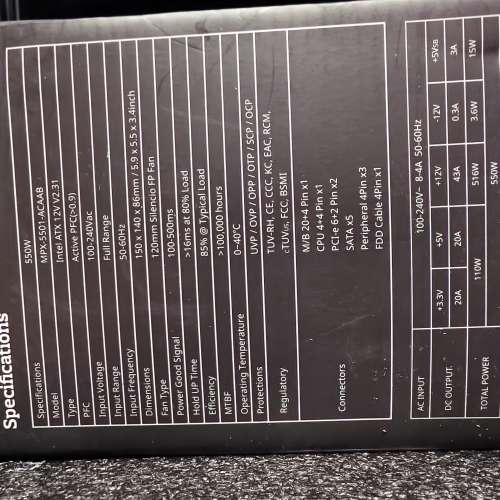 酷冷至尊550瓦銅牌電源，有2x8pin電源，可以帶300瓦左右顯卡