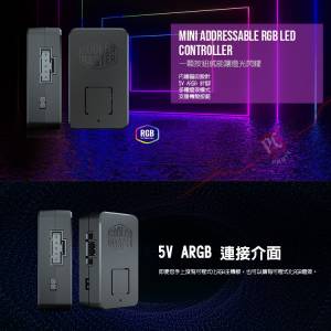 CoolerMaster 酷碼 MINI ARGB LED CONTROLLER 迷你 ARGB LED 控制器 MFW-ACHN-NNNN...