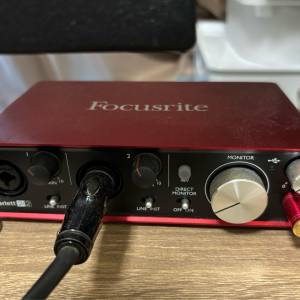 Focusrite 2i2