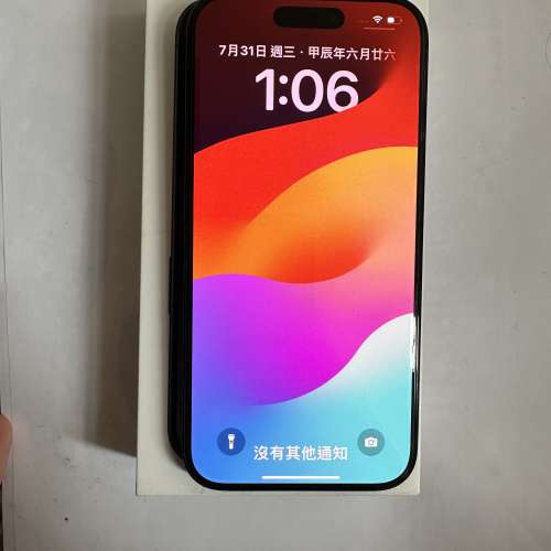 iPhone 15 pro 256 black