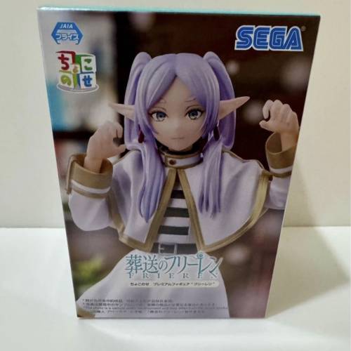 日本帶回 最後一盒 Sega 葬送的芙莉蓮 figure 靚盒 全新 順豐到付