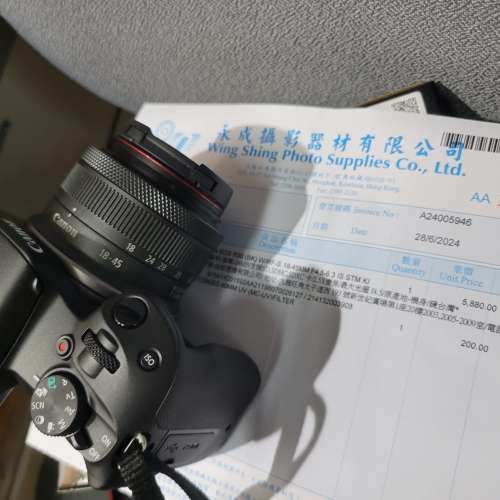 Canon R50 18-45 Kit Set