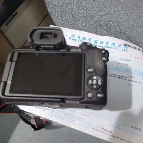 Canon R50 18-45 Kit Set