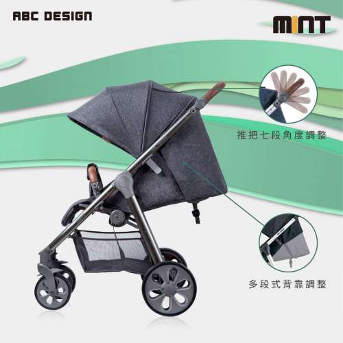 ABC Design(Mint型號)嬰兒車