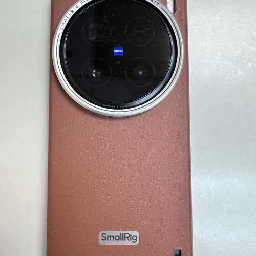 VIVO X100 Ultra 16 + 512GB