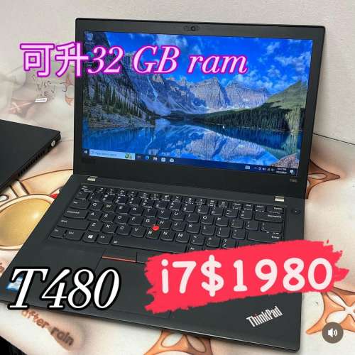 (荃灣實體店😍T480少有)Lenovo Ultrabook ThinkPad i7 8650U/8,16,32gb ram/256,51...