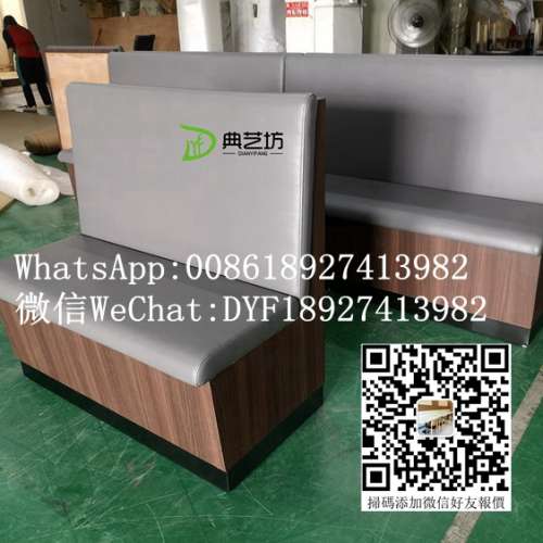 訂造傢私，卡位沙發，酒吧沙發，茶餐廳桌椅，餐廳傢私，餐飲家具，儲物梳化，真皮梳...