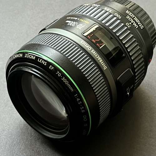 Canon EF 70-300mm DO