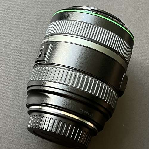 Canon EF 70-300mm DO