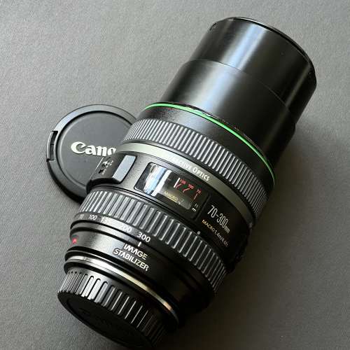 Canon EF 70-300mm DO