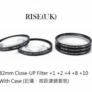 RISE(UK) 82mm Close-UP Filter +1 +2 +4 +8 +10 With Case (近攝、微距濾鏡套裝)