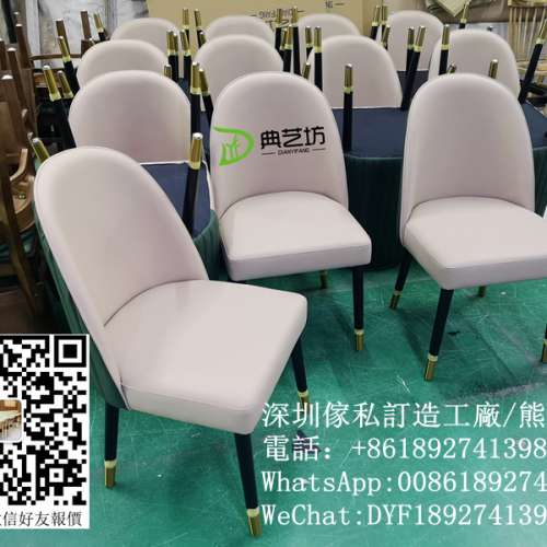 訂製餐廳桌椅,餐廳枱凳,茶餐廳桌椅,防火證書餐椅，食肆細凳定做，防火皮凳，實木餐...