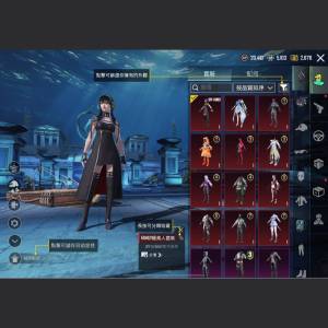 pubg acc