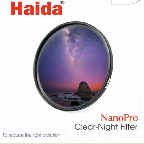 Haida NanoPro MC Clear-Night Optical Glass Filter (52mm-82mm) 抗光害濾鏡