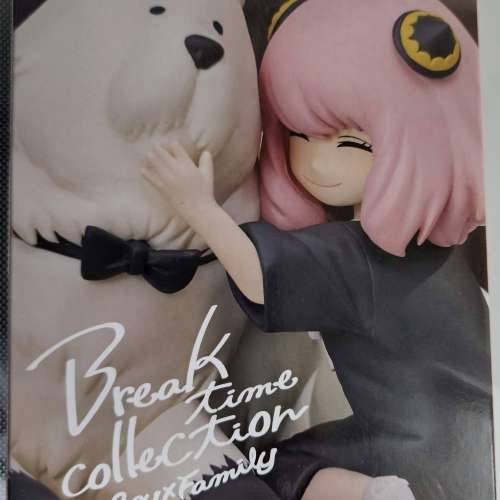 日版 Banpresto Bandai Spirits Spy x family Break Time Collection 間諜家家酒 A...