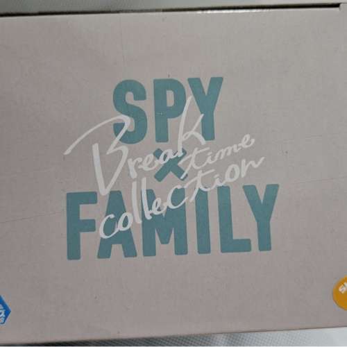 日版 Banpresto Bandai Spirits Spy x family Break Time Collection 間諜家家酒 A...