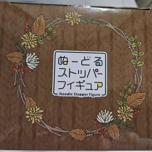 日版 FuRyu 杯麵壓 Noodle Stopper Figure MIKU 初音未來ミク ぬーどるストッパーフ...